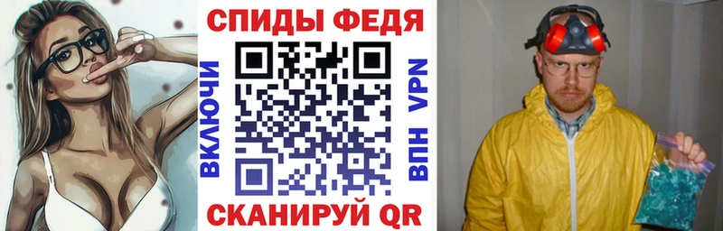 АМФ 98% Одинцово