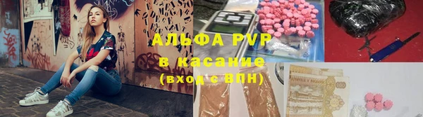 гашиш Алексин