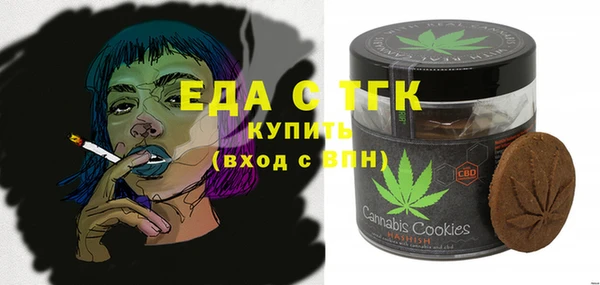 соль курить ск Алзамай