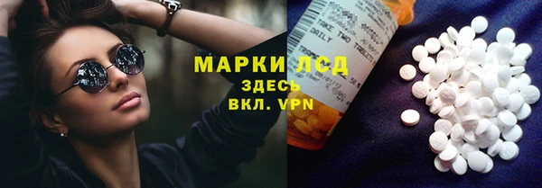 соль курить ск Алзамай