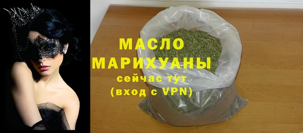 кокаин премиум Наволоки