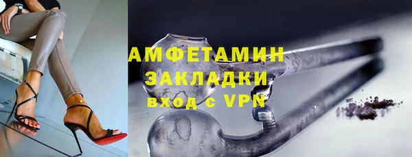 соль курить ск Алзамай