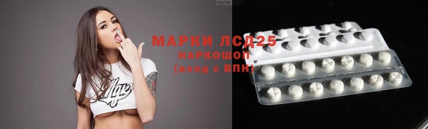 mdpv Алексеевка