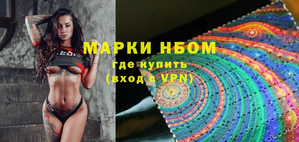 гашиш Алексин