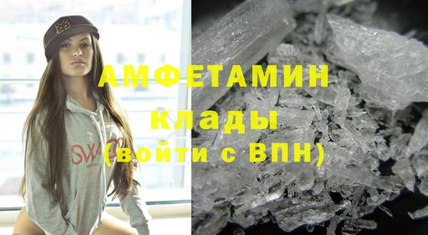 соль курить ск Алзамай