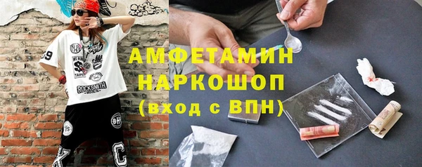 mdpv Алексеевка