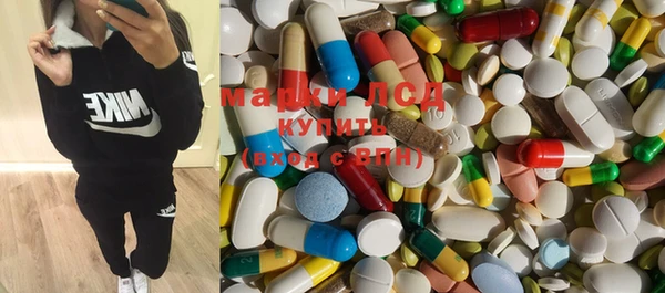mdpv Алексеевка