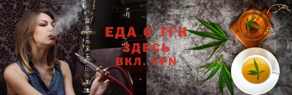 соль курить ск Алзамай