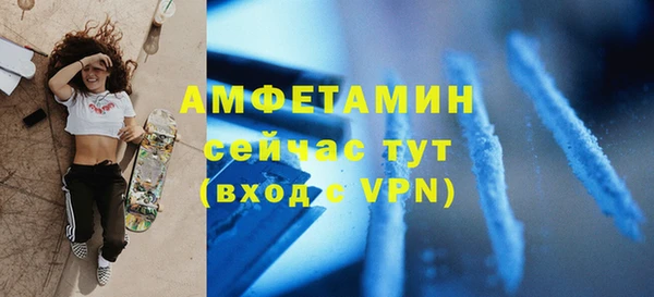 соль курить ск Алзамай