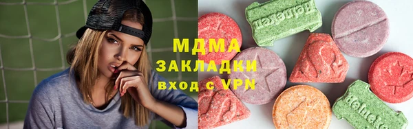 гашиш Алексин