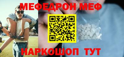 Альфа ПВП Можайск