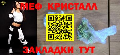 mdpv Моздок