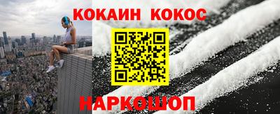 mdpv Моздок