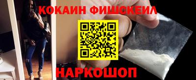 Альфа ПВП Можайск