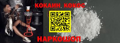 mdpv Моздок