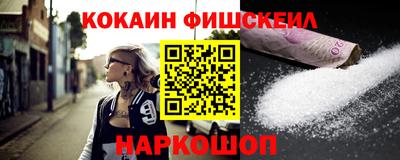 Альфа ПВП Можайск