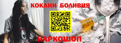 Альфа ПВП Можайск