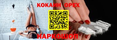 mdpv Моздок