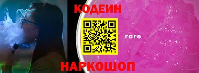 мефедрон VHQ Можга