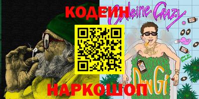 Альфа ПВП Можайск