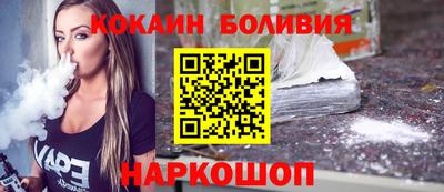 mdpv Моздок