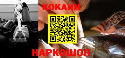 mdpv Моздок
