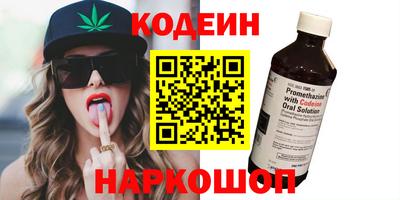 Альфа ПВП Можайск