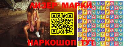 мефедрон VHQ Можга