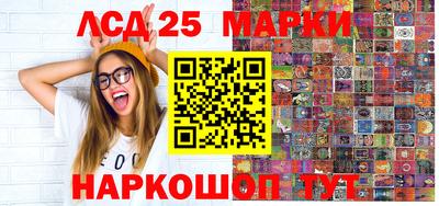 Альфа ПВП Можайск
