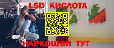 мефедрон VHQ Можга