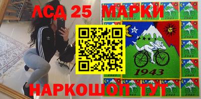 Альфа ПВП Можайск