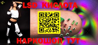 мефедрон VHQ Можга
