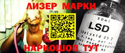 mdpv Моздок