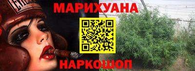 мефедрон VHQ Можга