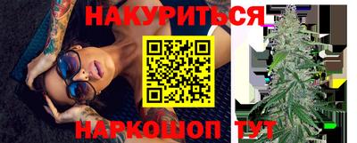 mdpv Моздок