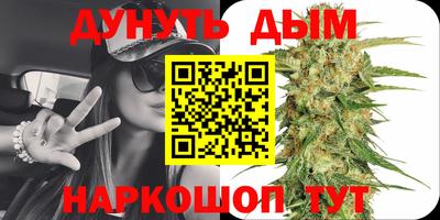 mdpv Моздок