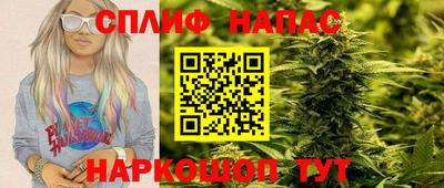 мефедрон VHQ Можга