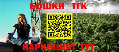 mdpv Моздок