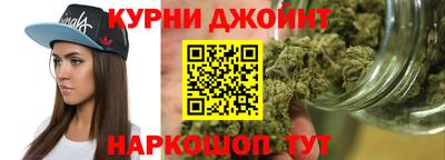 mdpv Моздок