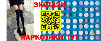 мефедрон VHQ Можга