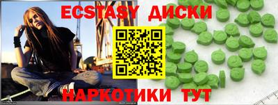 Альфа ПВП Можайск