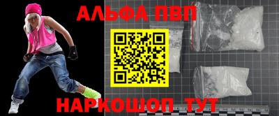 мефедрон VHQ Можга