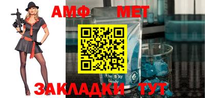 mix Старая Купавна