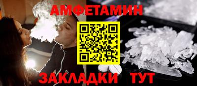 mdpv Моздок