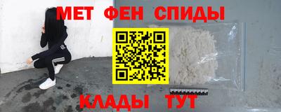 mdpv Моздок
