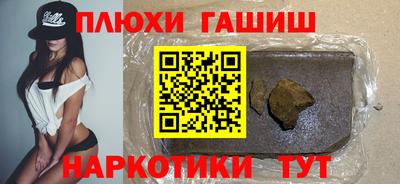 Альфа ПВП Можайск