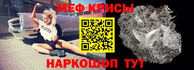 Альфа ПВП Можайск