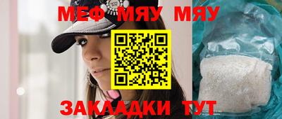 mdpv Моздок