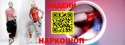 мефедрон VHQ Можга